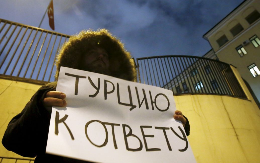 У Москві протестують проти Туреччини. / © Reuters