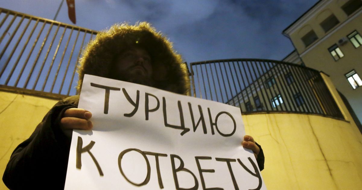 У Москві протестують проти Туреччини. / © Reuters