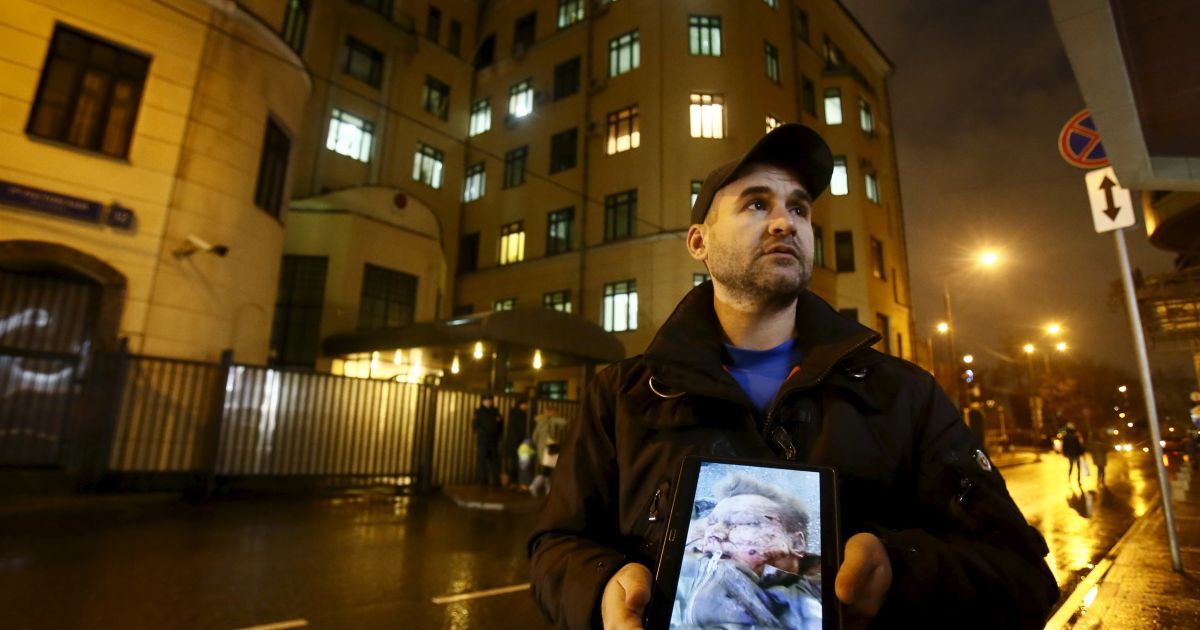 У Москві протестують проти Туреччини. / © Reuters