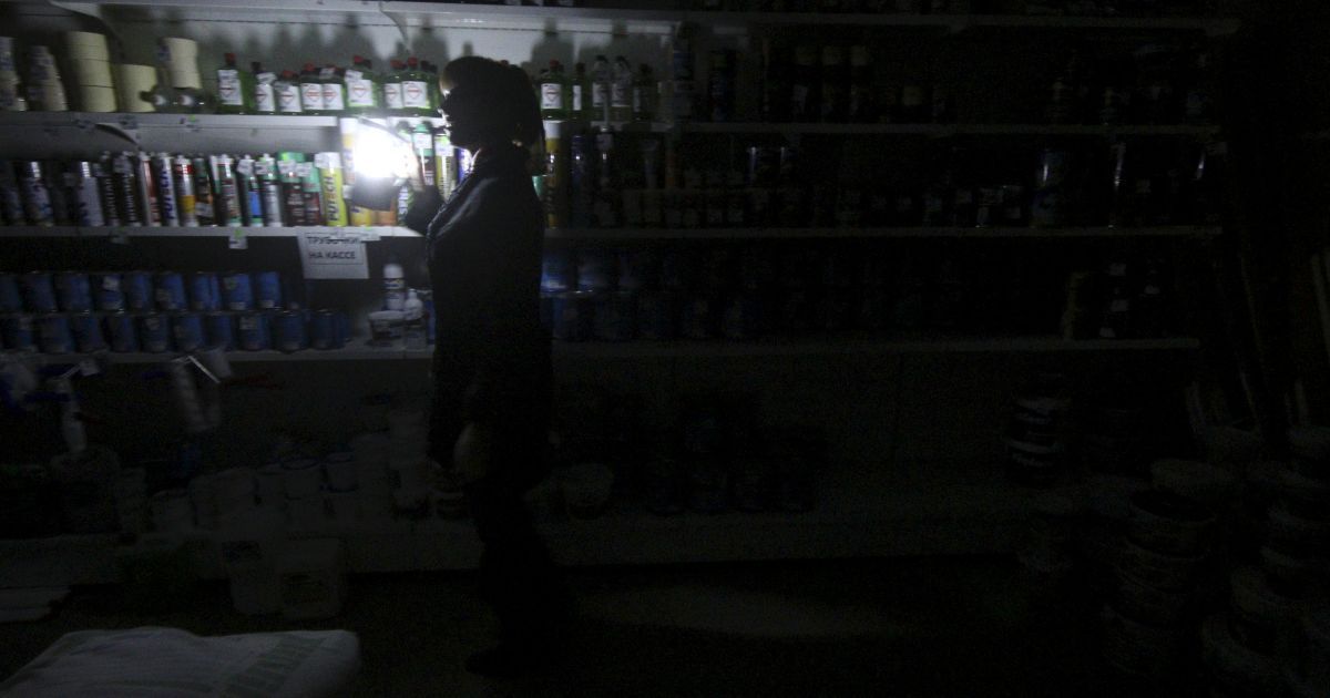 Крим занурився в морок. / © Reuters