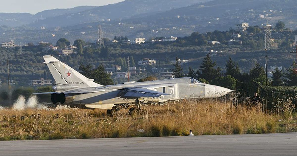 Російський Су-24