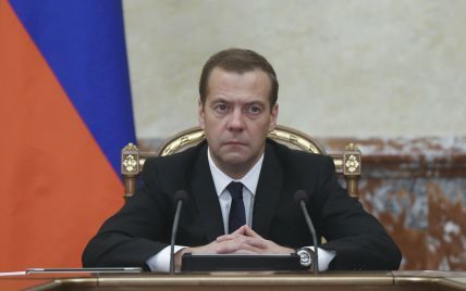 Росія затвердила санкції проти України