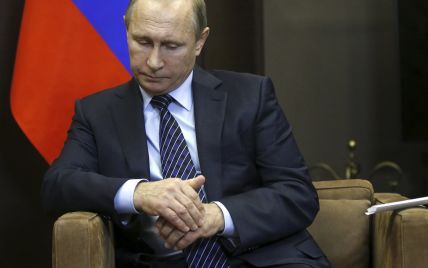 Песков о заявлении США про Путина-коррупционера: Это официальное обвинение