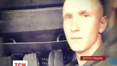 Родители погибших под Верховной Радой радовались, что дети служат в мирном Киеве