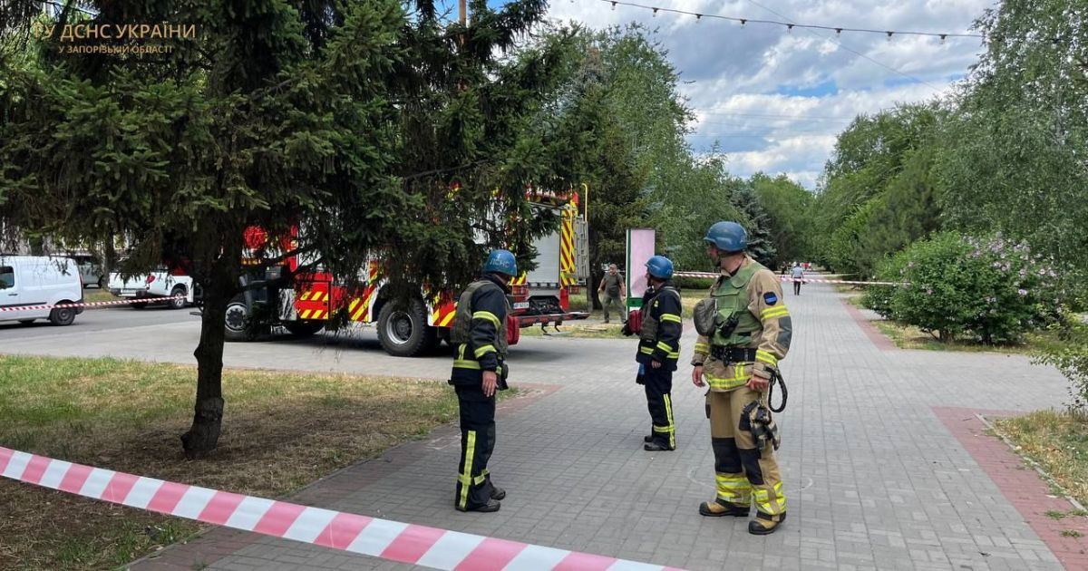 According to preliminary information, the Russians hit one of the city parks / Photo: Ministry of Internal Affairs