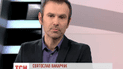 Вакарчук прокоментував втрату російського ринку для українських зірок