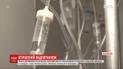 Массовое отравление на курорте в Славском: полиция открыла производство