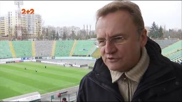 Народные "Карпаты": как Львов собирается спасать свою команду