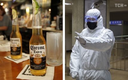 Люди масово гуглять фразу "корона пиво вірус". Вони думають, що спалах коронавірусу в Китаї пов'язаний з пивом