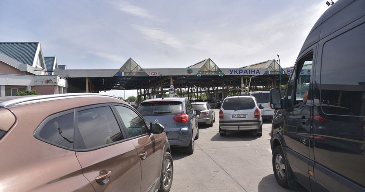 З України минулої доби виїхали 39 тисяч людей: яка сьогодні ситуація на кордоні