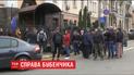 Иван Бубенчик остается свободным человеком, хотя и в статусе подозреваемого