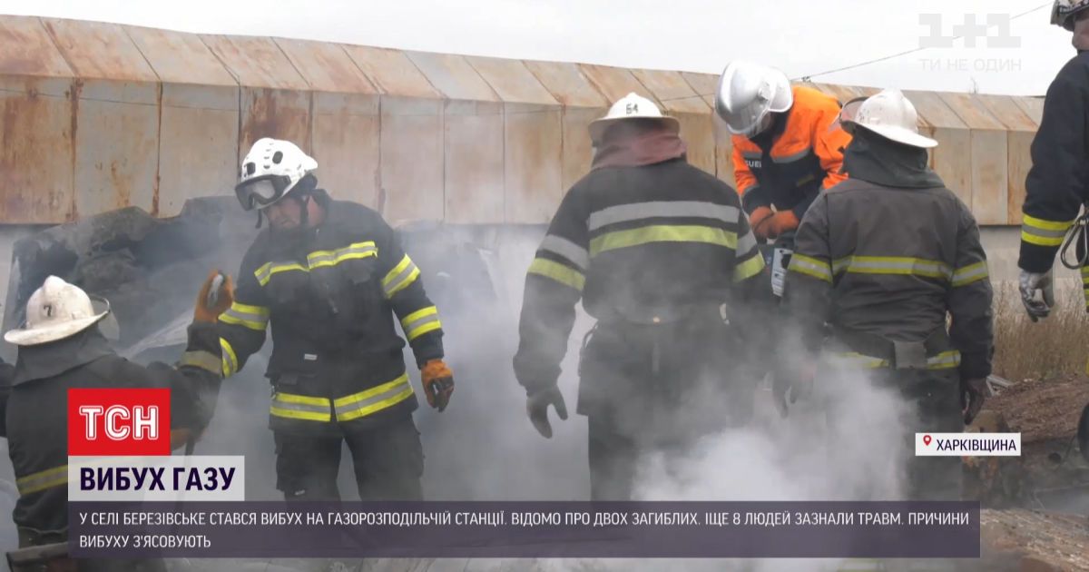 Вибух газу у березівському: як себе почувають потерпілі