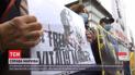 Украинская община Италии устроила акцию под судом в Милане в поддержку Виталия Маркива