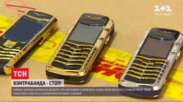 Контрабанда – стоп: що Кабмін очікує від нового голови митниці
