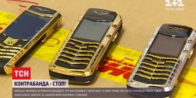 Контрабанда – стоп: що Кабмін очікує від нового голови митниці