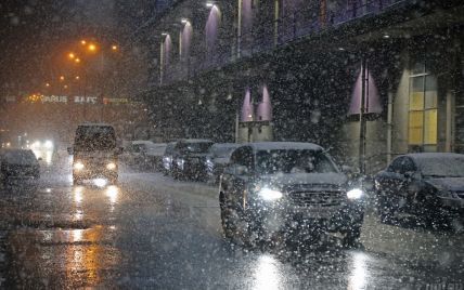 Дождь со снегом и туман: прогноз погоды в Киеве на вторник, 7 декабря