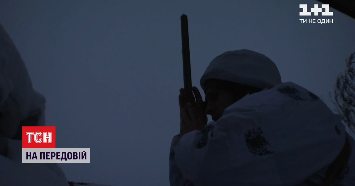 На Донбассе двое бойцов погибли, взорвавшись на мине