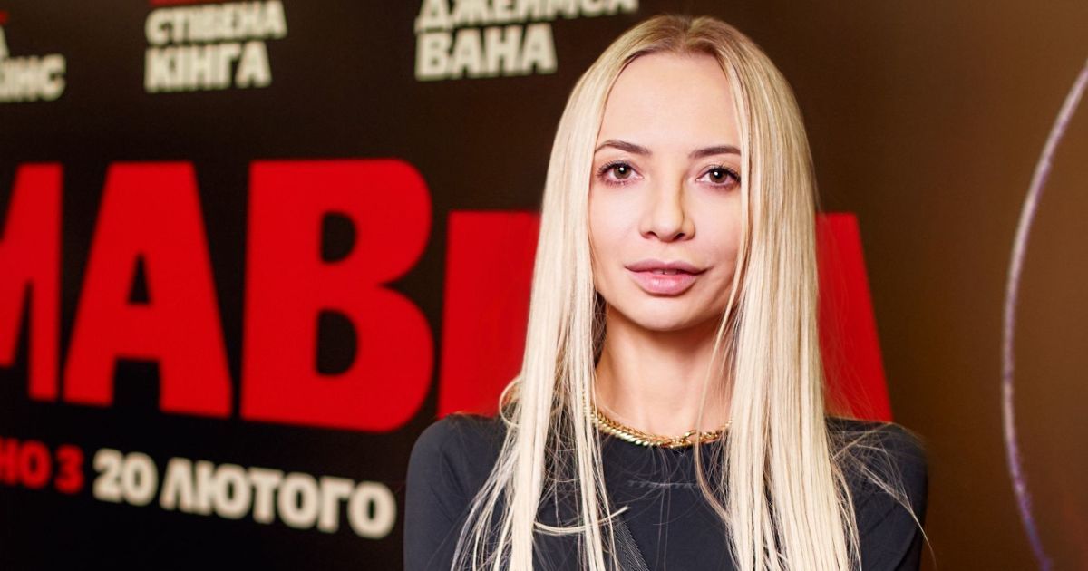 Ирина Сопонарю/Фото Кирилл Авраменко