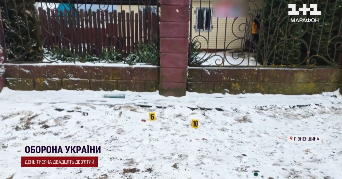 Место преступления в Ровенской области