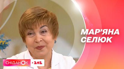 Найкращі способи відновлення дихання носом – Мар'яна Селюк