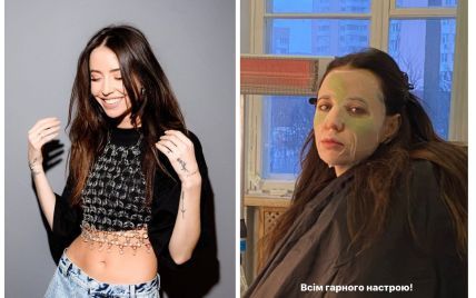 Надя Дорофєєва насмішила фанів вранішнім фото у масці та з poker face