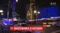 Вечірній напад у Берліні: вантажівка в'їхала у відпочивальників на різдвяному ярмарку