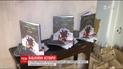У "Софії Київській" презентували книгу для сімейного читання у святкові дні