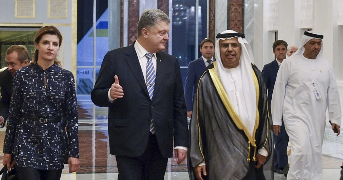 Петр и Марина Порошенко в Саудовской Аравии/president.gov.ua