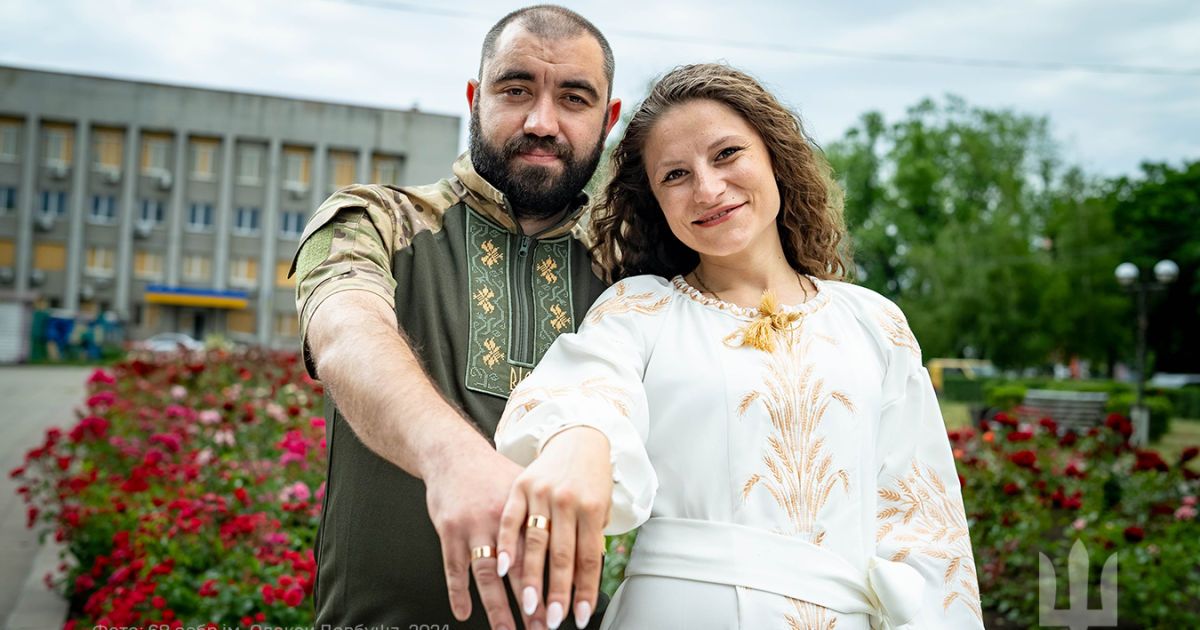 Пара вышла замуж за несколько десятков километров от линии фронта