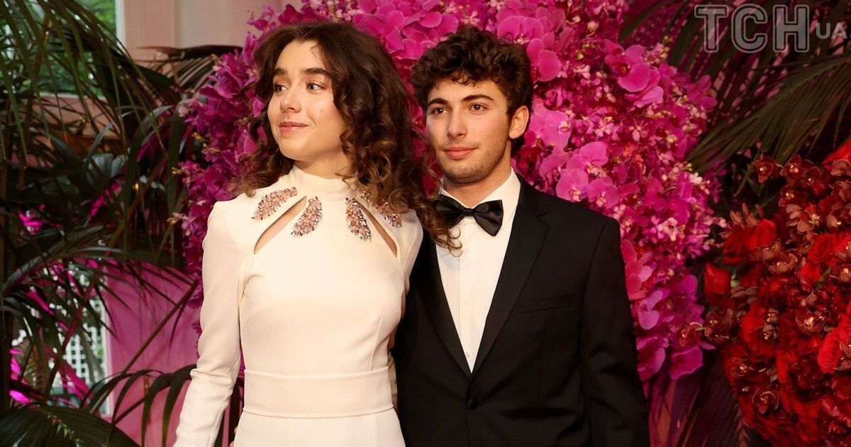 Наталі Байден із бойфрендом