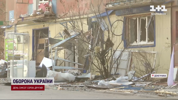 Курахово / ©