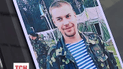 28 защитников донецкого аэропорта считаются пропавшими без вести