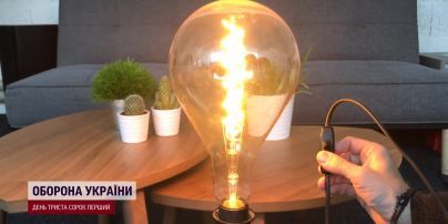 Где и как можно получить энергоэффективные лампы