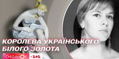 Фарфоровый поп-арт Оксаны Жникруп