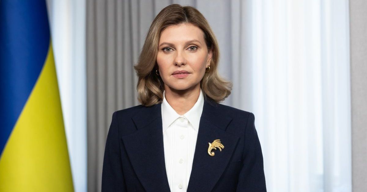Елена Зеленская