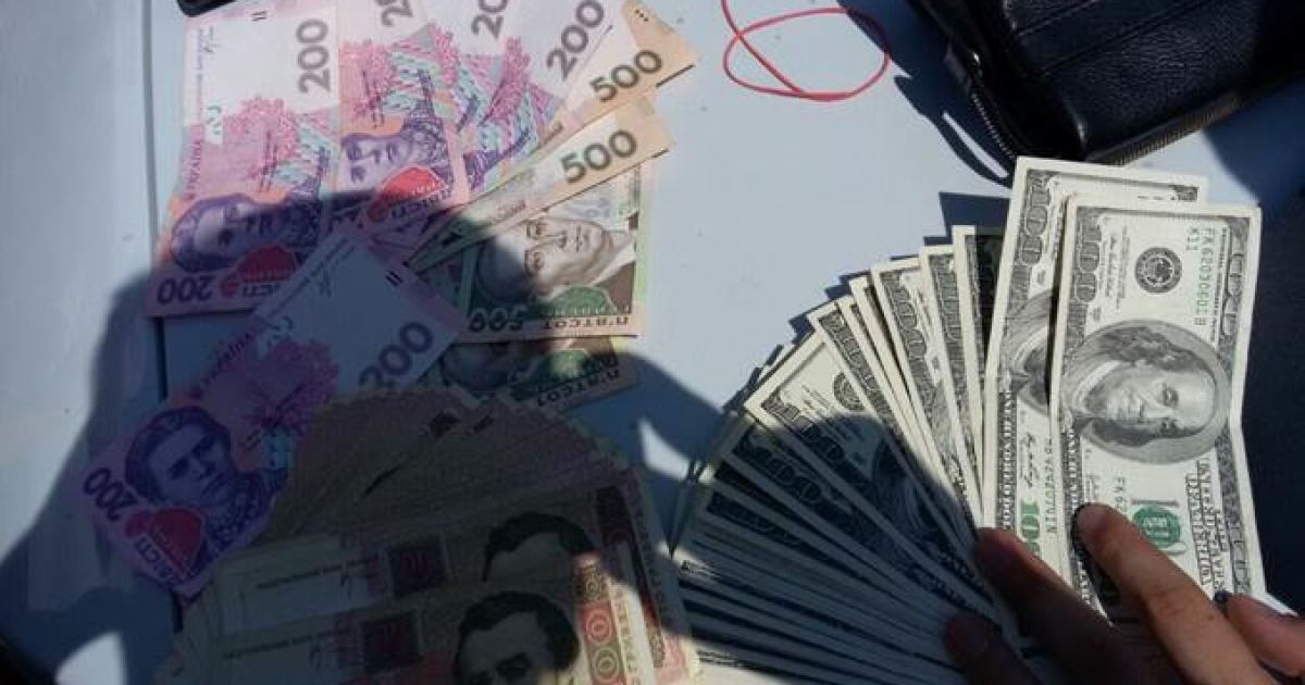 Денежные средства было изъято, правонарушитель задержан