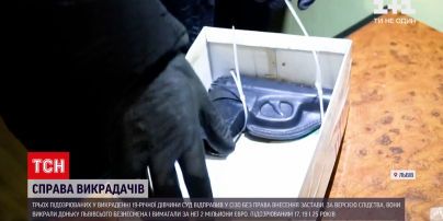 Новости Украины: бизнесмен, чью дочь похитили и требовали за нее деньги, рассказал о событиях