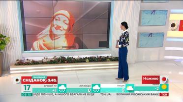 Наживо: олімпійська чемпіонка з фігурного катання поділилися враженнями від змагань