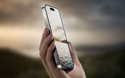 Apple представила iPhone 16: все, що треба знати про зміни в дизайні, характеристиках і функціональності