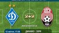 Чемпионат Украины. Динамо - Заря - 2:2. Видео матча