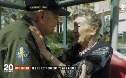 Ветеран війни відшукав кохану, з якою не бачився 75 років