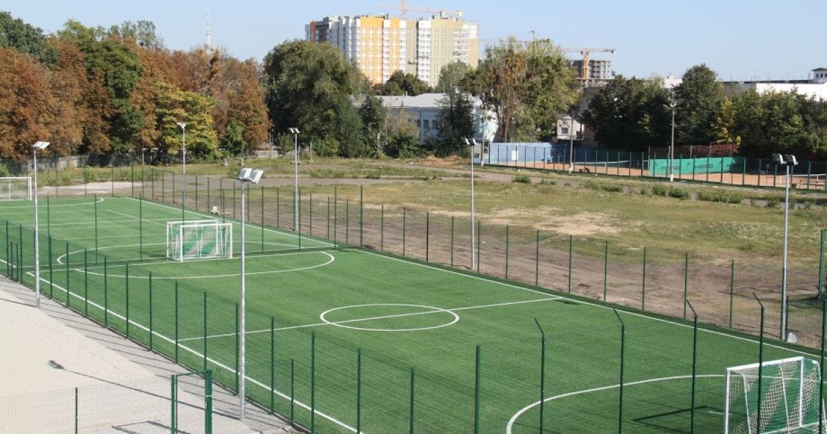Футбольное поле