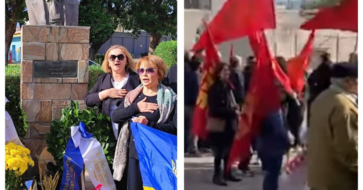 Акция ко Дню памяти жертв Голодомора в Греции
