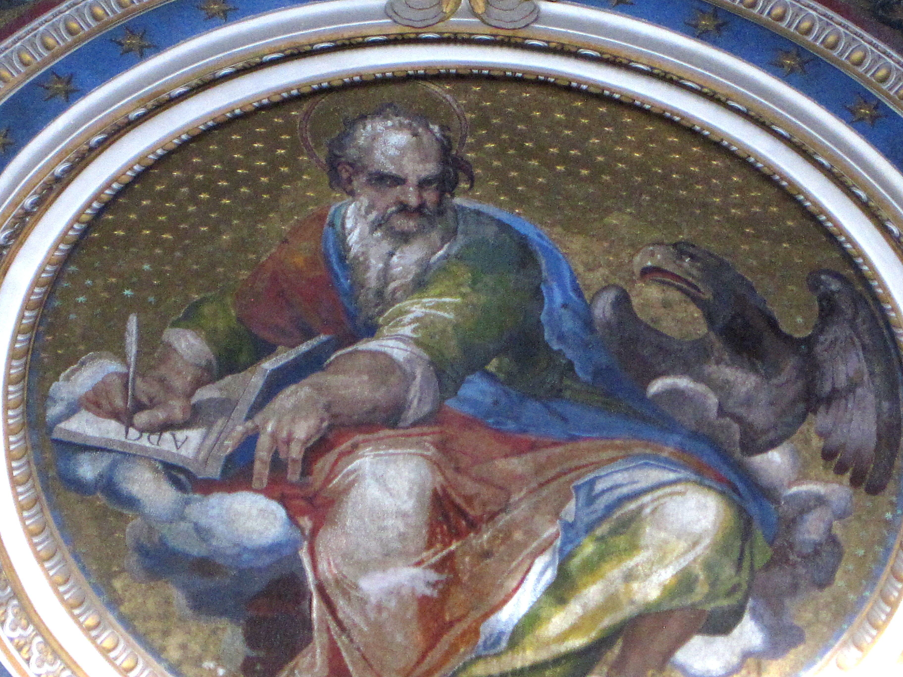 9 жовтня - день пам'яті апостола та євангеліста Іоана Богослова / © commons.wikimedia.org