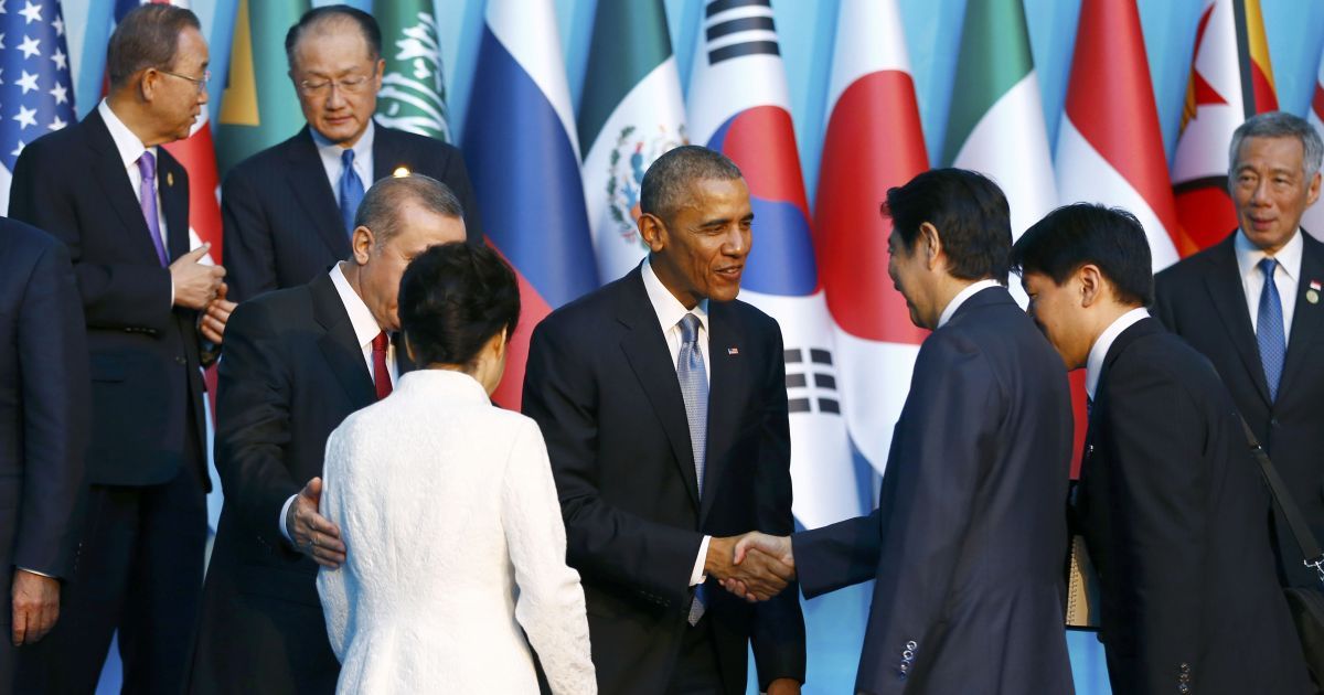 Світові лідери приїхали на саміт / © Reuters