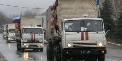 В Украину вторгся 63-й "гумконвой" из России