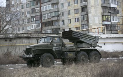 Боевики подло накрыли из "Градов" окрестности Красногоровки и Горняка