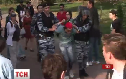 Полиция жестко разогнала проукраинский митинг в Москве