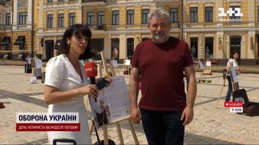 Чемоданы на Софиевской площади - акция, посвященная вынужденным переселенцам