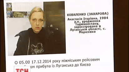 СБУ попередила терористичний акт у центрі столиці